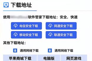 里夫斯代言球鞋公司老板：詹姆斯曾邀请里夫斯上他家吃饭但遭婉拒