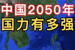 莱万：预选赛踢得确实令人失望，但仍相信我们会晋级欧洲杯